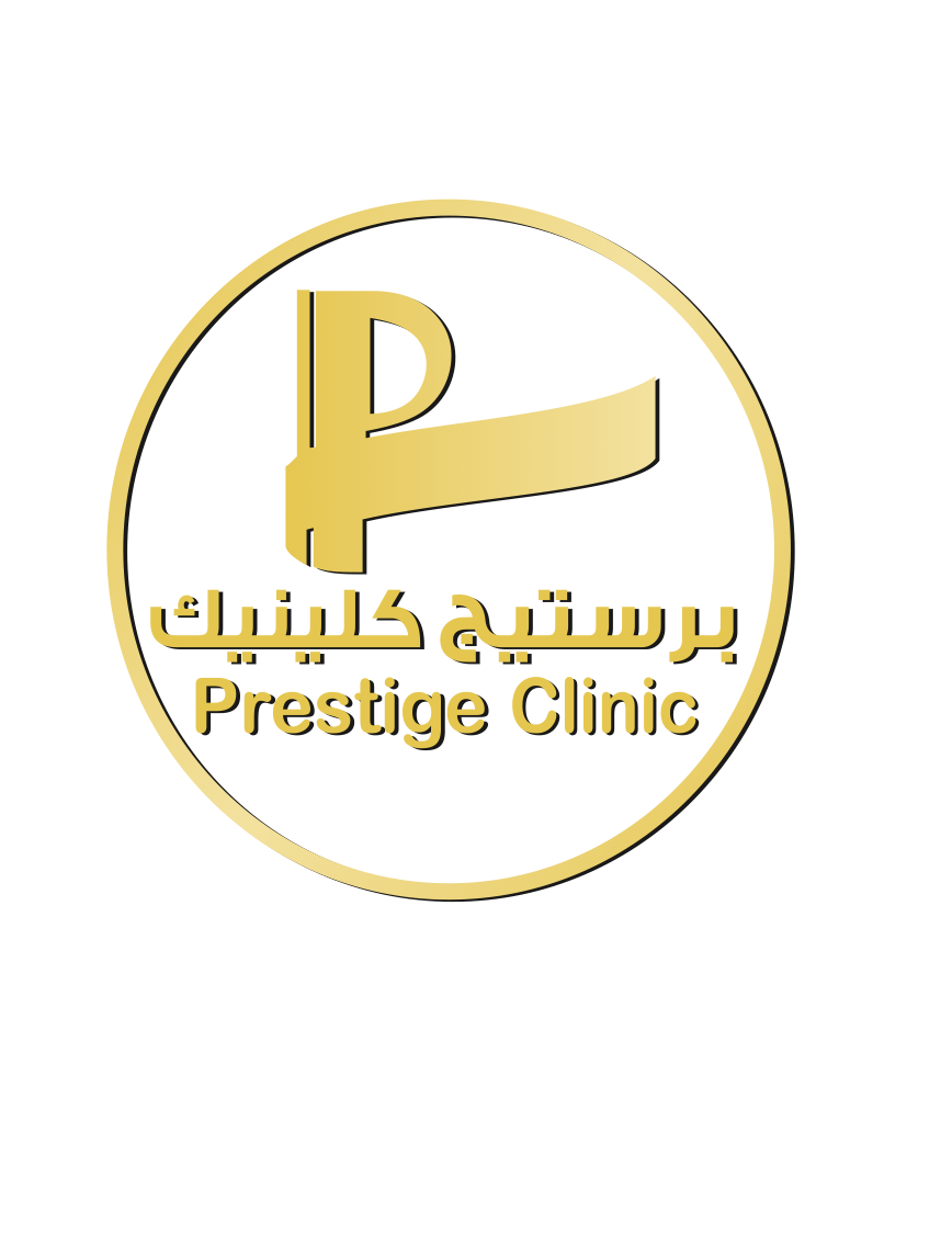 Prestige Clinic